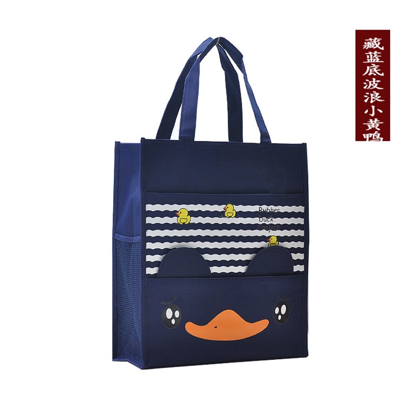 新款中小学生手提书袋A4文件袋z手拎防水帆布包卡通拉链补习补课