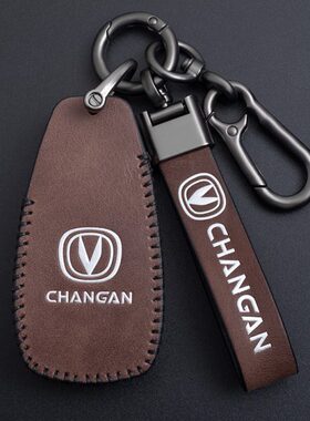 3555钥匙套sSx7plus75s汽车欧C长安扣适用动plusc逸真皮包尚plusc