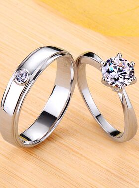 美国莫桑石 情侣戒指对戒婚戒男女仿真钻石戒指珠宝带证书22008