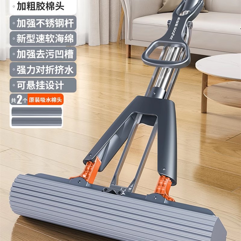 海绵拖把头免手洗2025新款家用拖地神器胶棉吸水一拖地.拖布大号
