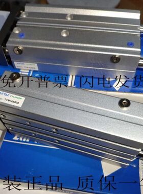 14/S5STCM亚德客/40/135S32SCM5S1413ST12120//CM25气缸/0T/0*