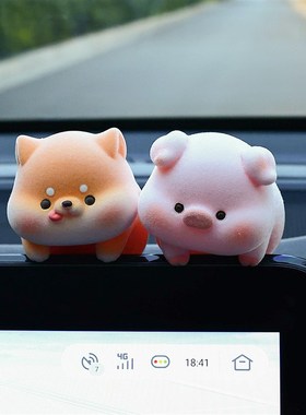 稀奇古怪车载摆件中控台趴趴小公仔E显示屏幕装饰玩偶汽车内饰用