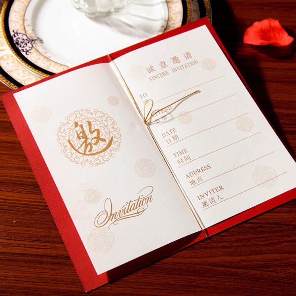 定制活动儿童商务邀请函创意请柬会议请柬邀请卡请帖精致开业高档