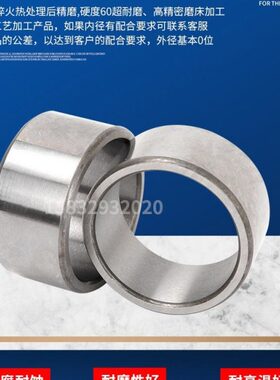 F685070220C19店圆柱机48轴承C房48 F72轧2F子厂瓦C钢220滚