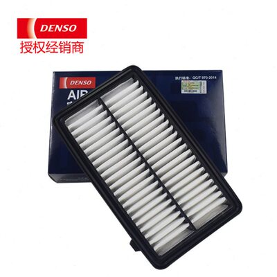 电24050T 1.8空气适配于  杰德1.513L8   空气滤芯装5格