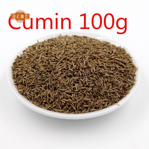 Cumin seeds 100g