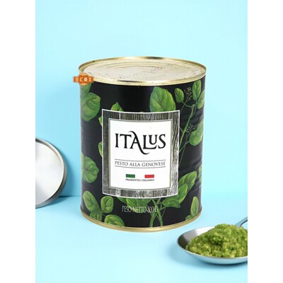临期 祥佑意味思罗勒酱进口罗勒叶覆合调味酱800g意面酱披萨Pesto
