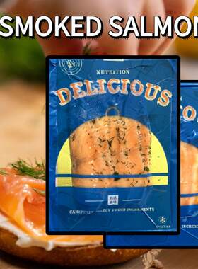 Smoked Salmon Fish 烟熏香草鲑鱼柳 100g