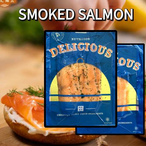 Smoked Salmon Fish 烟熏香草鲑鱼柳 100g