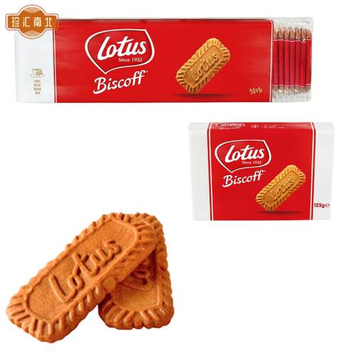 Lotus Biscoff 和情焦糖饼干