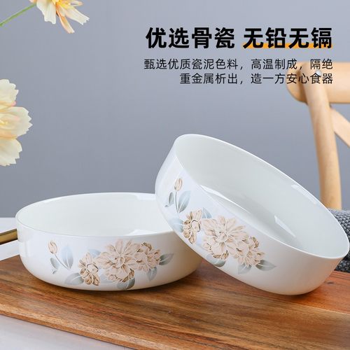 6个加深菜盘轻奢l骨瓷窝盘6英寸盘子餐具创意网红碟子蒸鸡蛋羹深