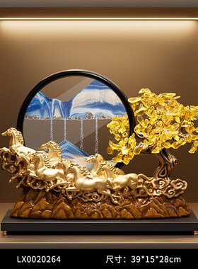 马到成功发财树流沙画摆件客厅电视柜酒柜装饰办公V室乔迁开业礼