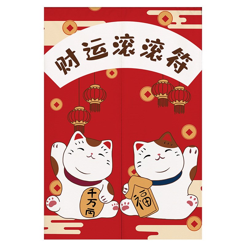 门帘隔断帘l布艺卧室家用门帘一件布