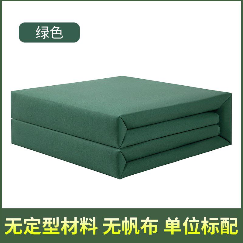 豆腐块模型被子军绿内务被无帆布工艺宿舍L单人标准豆腐块定型棉