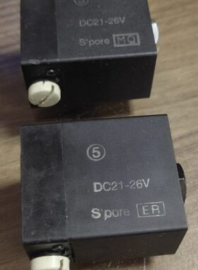 041 510FS  VV.FS，V42线圈5VFSFS1161，FSVV31043 FS10 1010