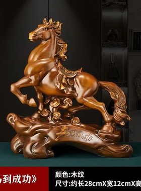 马致成功马饰品对招财进宝老板办公室办公桌入口客厅酒柜装.饰乔