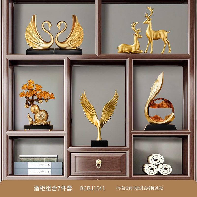 新中式老板办公室摆件轻奢高w档领导高端大气桌面书柜装饰品工艺