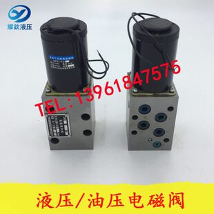 25B 24E 63B 电磁阀24E 25E1 24E1 25E 10B