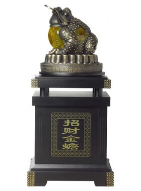 开业公司摆设金蟾摆件工艺品乔迁落地装饰品礼物大厅大号 大堂