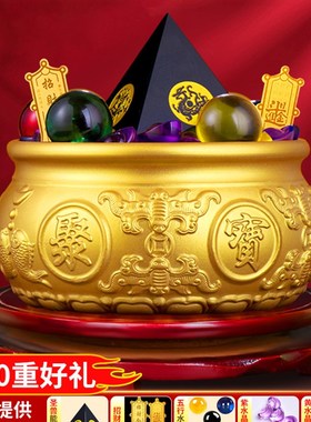 聚宝盆招财聚财摆件纯铜八方w来财家用客厅礼品元宝生财黄铜米缸