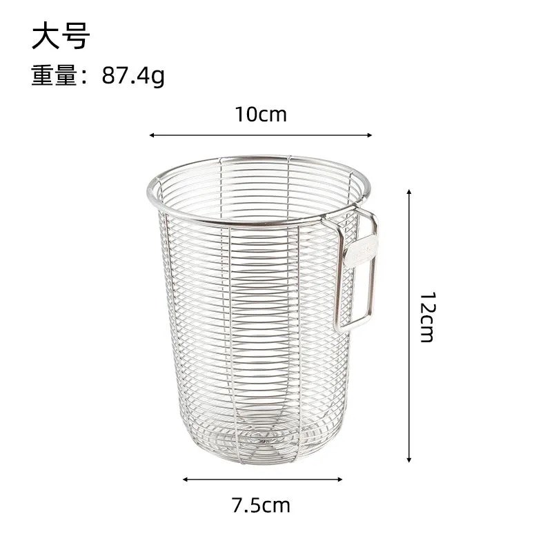 免打孔墙上壁挂式筷子筒勺子厨房多功能I收纳置物架不锈钢筷架笼