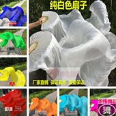 加长舞蹈扇扇子定做白色扇子扇真丝绸色单长红色肚皮舞双彩色