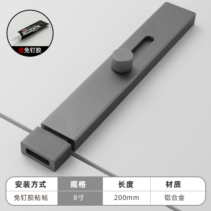 免打孔插销门栓木门大门玻璃铁门卫生间门闩厕所S浴室防盗固定门