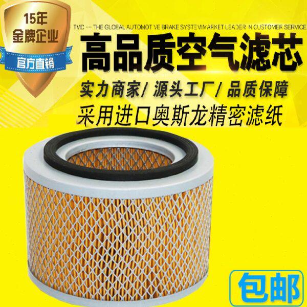 空滤钟滤配件保养空气压缩机A空气304025芯T汉过滤器三芯//耗材SL