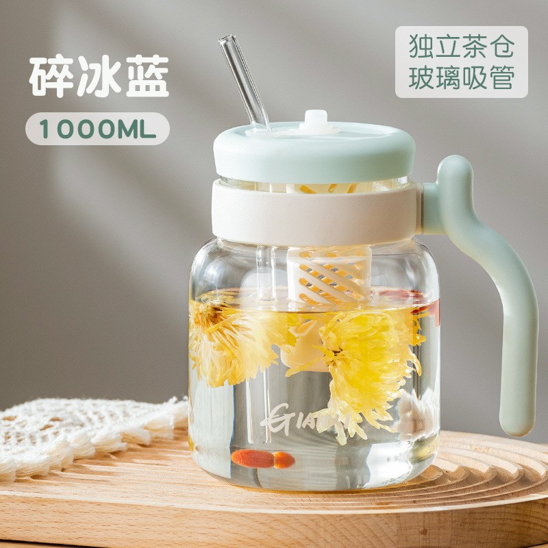 玻璃水杯女生颜值公室大容量花茶茶水J分离泡茶杯吸管大肚杯子