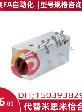 M直线轴承0品 D2M式Y12 L25质3D高L1600YD3 1D 0DDM Y20-10L箱