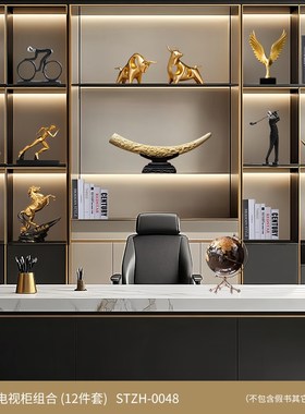 老板办公室摆件领导n装饰高端大气上档次现代轻奢高档书房风生水