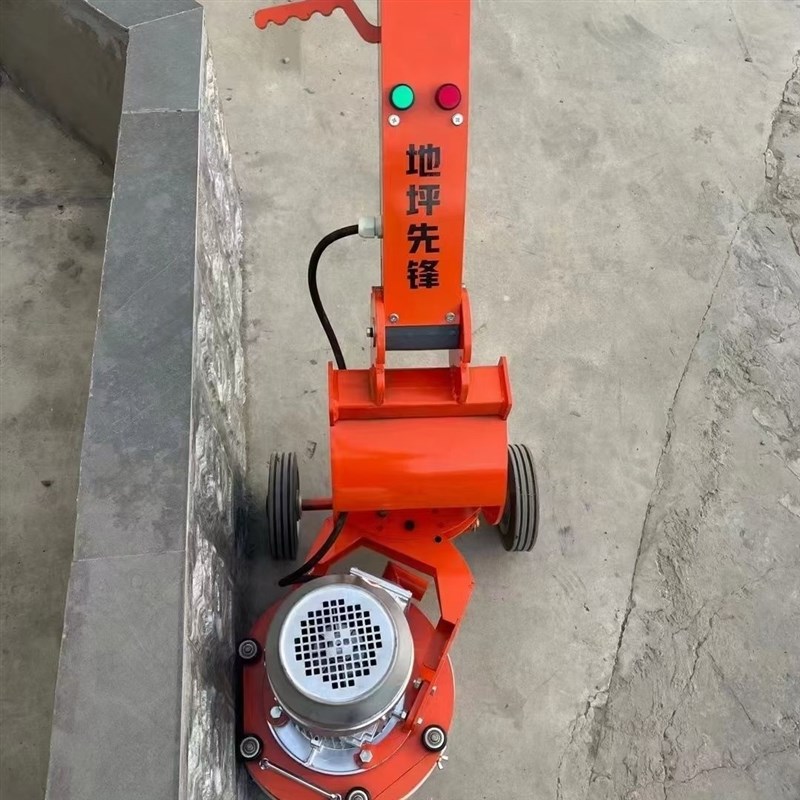 修边机手推式电动固化地坪墙x角边打磨机 墙根边角处理磨边打磨机