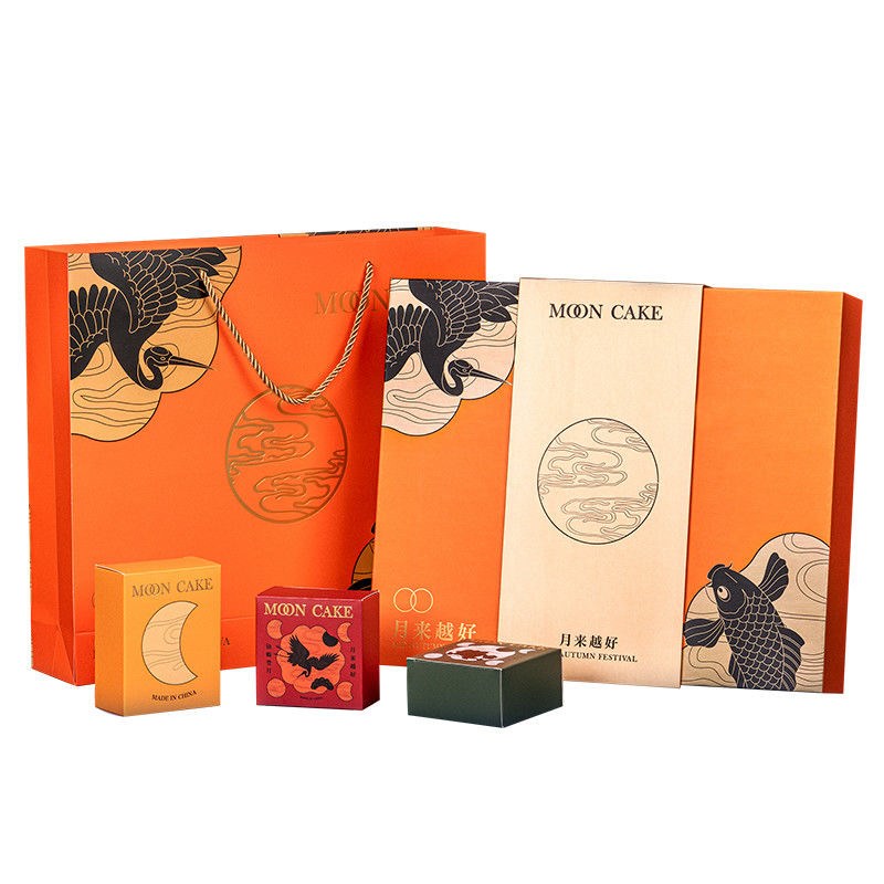 2025中秋节礼盒空盒子r月饼礼盒包装盒月饼高级礼品盒企业定制log
