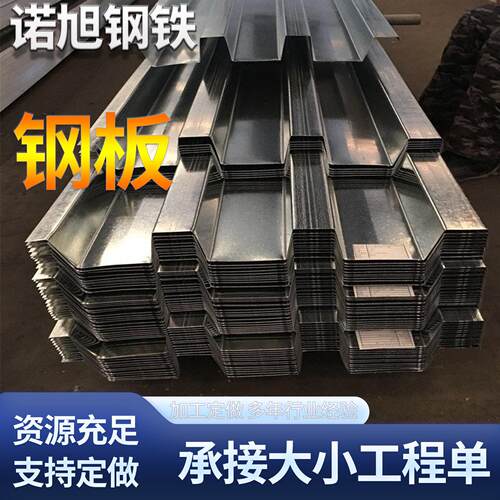 Q235B钢板规格齐全厚度均匀焊接性能好工程结构用钢板可切割
