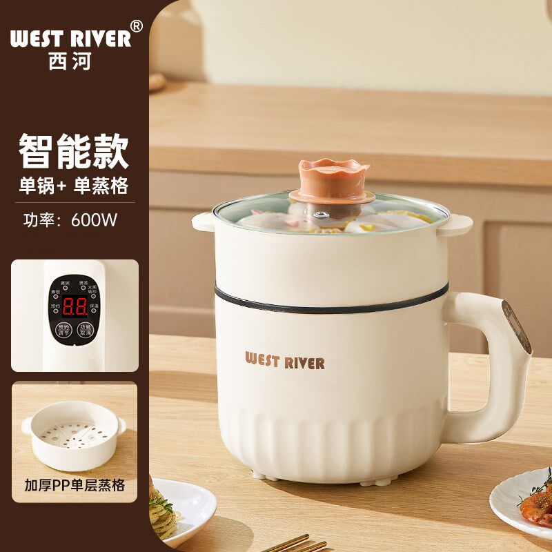 迷你电子锅1一2人n小型电饭锅宿舍煮饭煮粥煲汤多功能智能小快煮