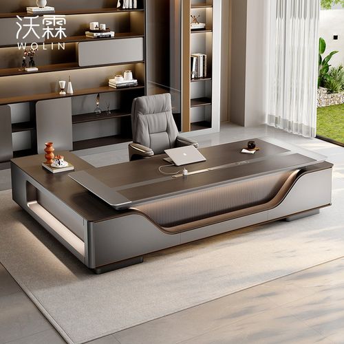 轻奢老板桌办公桌简约现代高档大气总裁H桌E0环保办公家具桌椅组