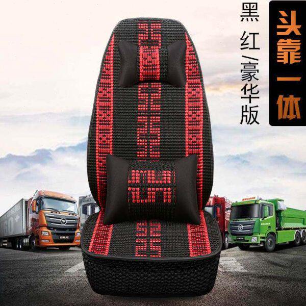 3AV7套发尔K5A夏季江淮四季坐垫车专用大K专货车座套K3格75