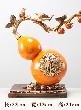 中式创意葫芦摆件玄关电视柜桌面酒柜装饰品客厅S招财新居乔迁礼