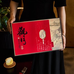 2025b中秋观月国风8粒装 盒硬盒送人礼品盒空盒 流心月饼礼盒包装