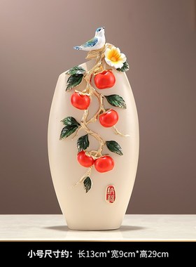 新中式柿a柿事事如意摆件花瓶一对入户玄关电视柜客厅高级感装饰