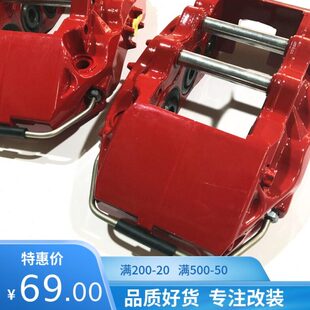 00/卡钳940管2020油管/85AP卡钳859刹车油汽车改装30油管AP定制