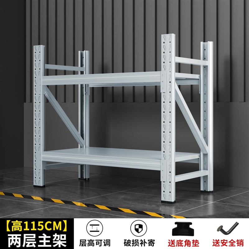 矮货架两三层小货架n置物架多层收纳架储物家用仓储阳台厨房铁架