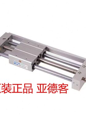 020MA450030S16150原装S350*0T5016250M 40  TR 0AX1 亚德客R0