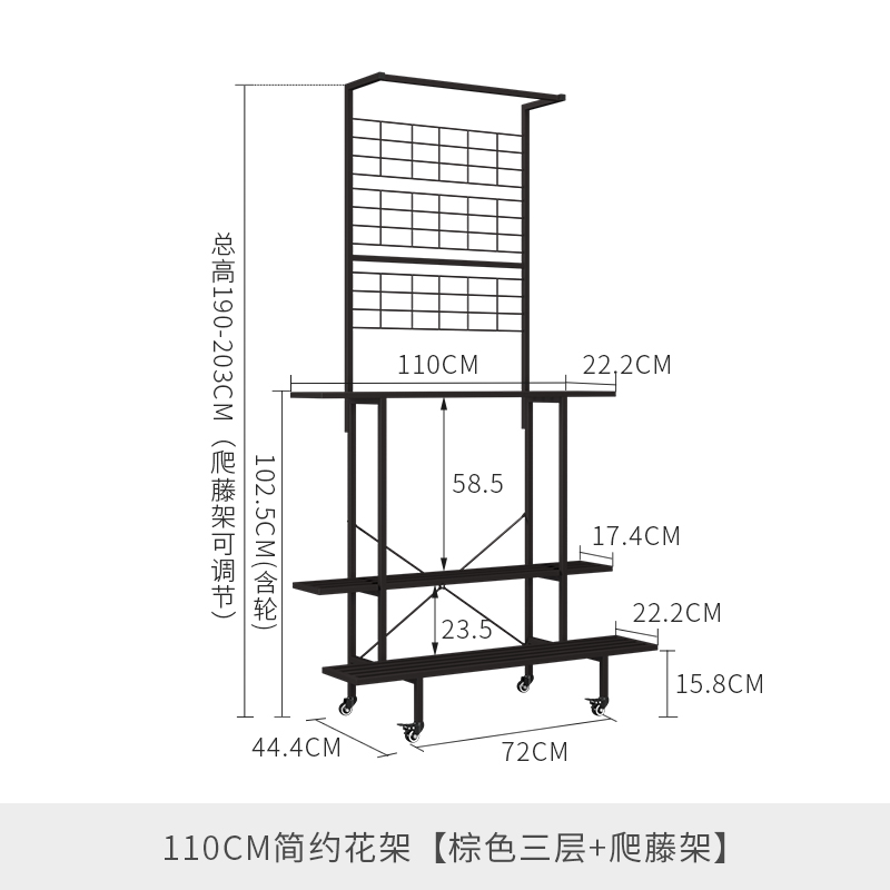 户外阳台铁艺花架落地式多层绿萝A花架子室内带轮可移动家用置物