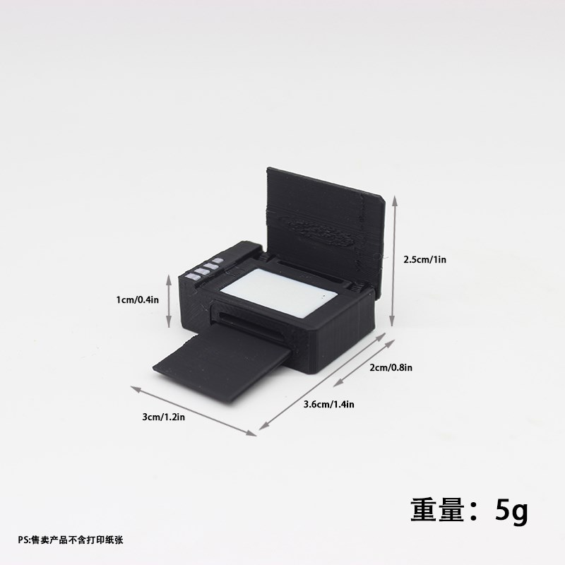 1:12分娃g娃屋迷你文具用品微缩真打印机袖珍办公室场景模型BJD