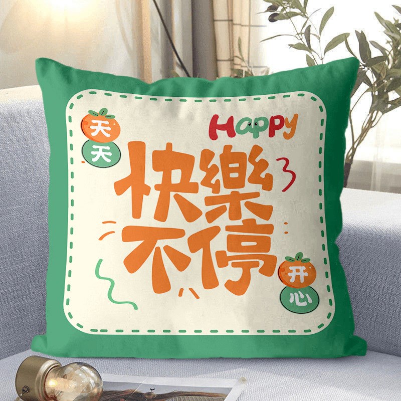 发财暴富抱枕客厅沙m发靠枕床头靠背办公室护腰靠背垫汽车腰靠垫