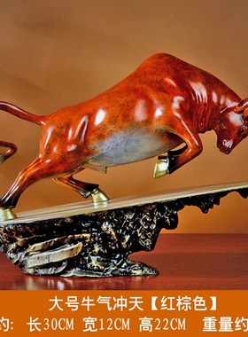 纯铜牛摆件招财牛客厅牛转乾坤办公室桌面N装饰品工艺品开业礼品