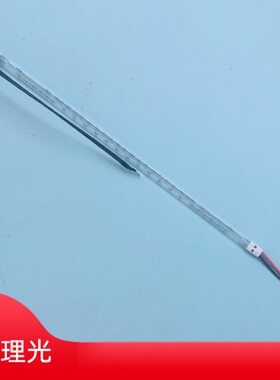 4PC4 C30C理光4CM350适用250C CE影00定X55  04502004460  灯管44