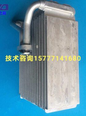 0发6芯9/空调蒸发器0空调蒸发器蒸C8散热器9包邮C柳工