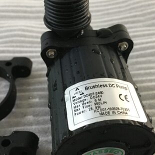 深圳中科24VDC无刷直流水泵DC40F-2460 四分螺纹接口美容医疗水冷